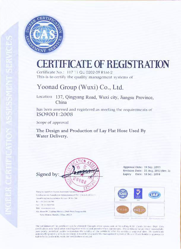 Certificate of Registration